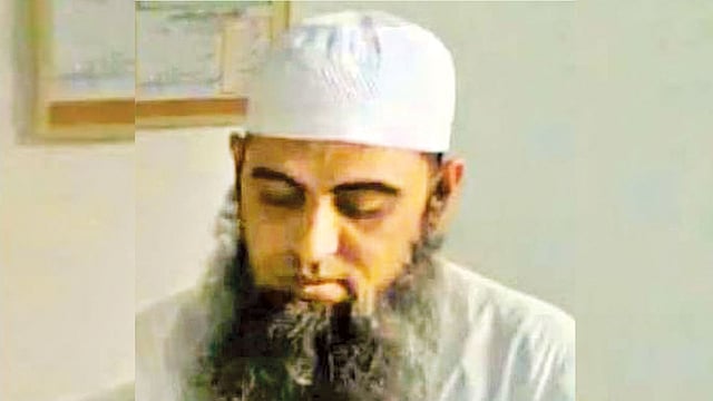 মাওলানা সাদ কান্ধলভী