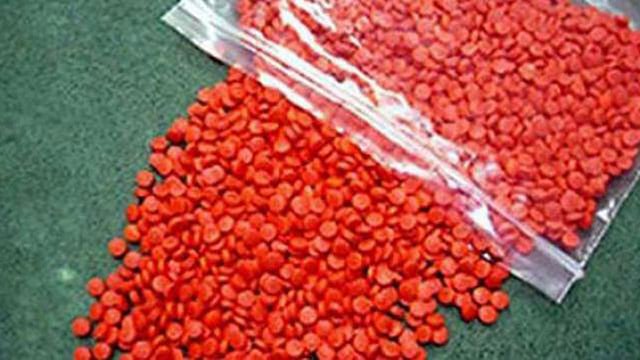 উদ্ধার হওয়া ইয়াবা বড়ি। ফাইল ছবি