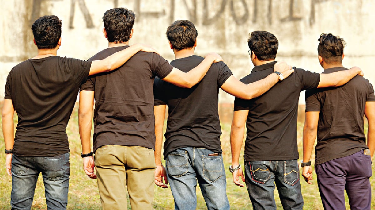 বন্ধুত্ব হবে নির্ভরতার, িনষ্ঠুরতার নয়। ছবি: সুমন ইউসুফ