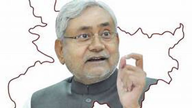 নীতিশ কুমার