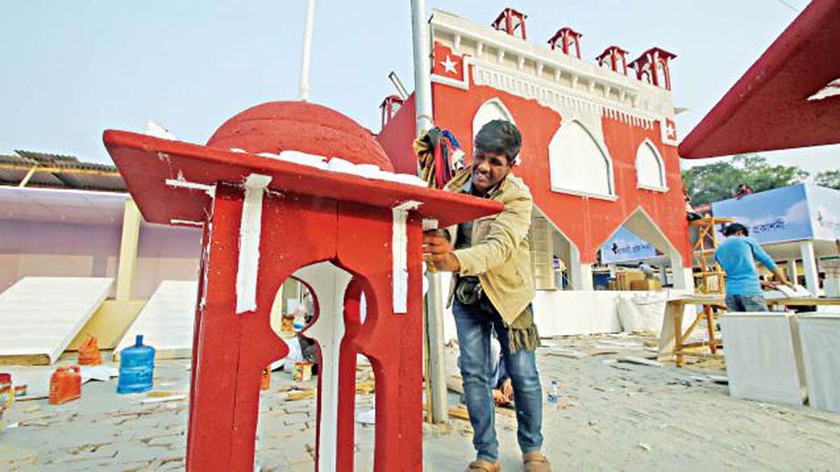 একুশে গ্রন্থমেলা  ফাইল ছবি।