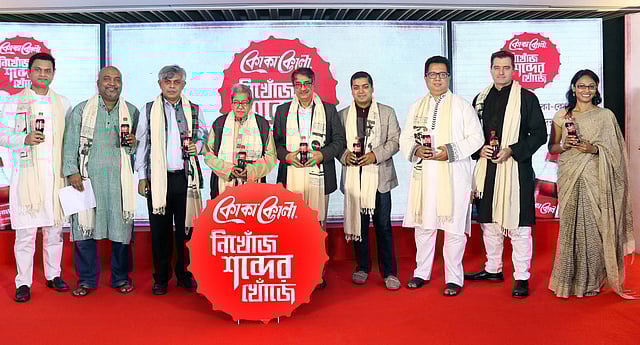 ‘নিখোঁজ শব্দের খোঁজে’ কার্যক্রমের উদ্বোধনে অতিথিরা