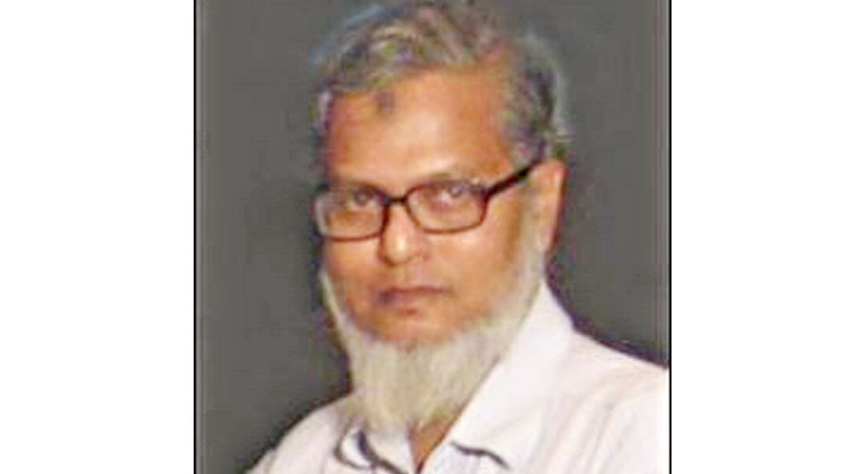 মোহাম্মদ আলী চৌধুরী