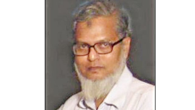 মোহাম্মদ আলী চৌধুরী