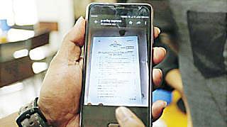 ফাঁস করা প্রশ্নের বাজার বসেছে অনলাইনে-ফেসবুকে। প্রথম আলো ফাইল ছবি