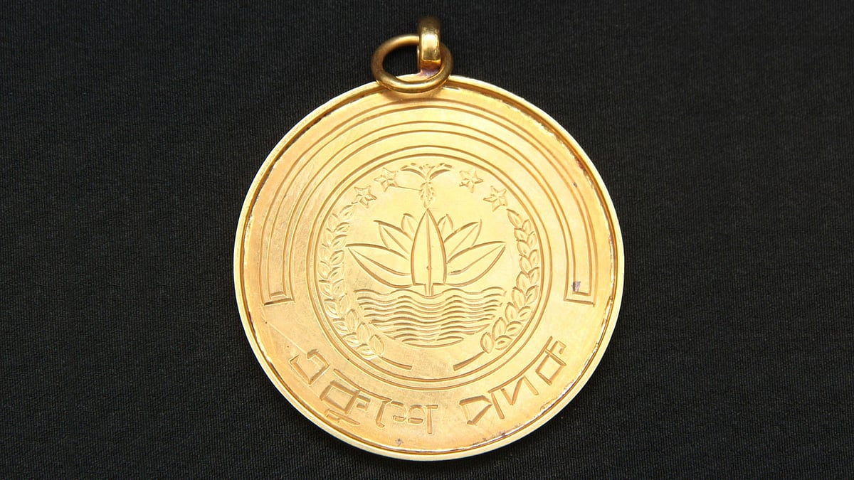 একুশে পদকের জন্য ৯ বিশিষ্ট ব্যক্তি ও ১ প্রতিষ্ঠান মনোনীত