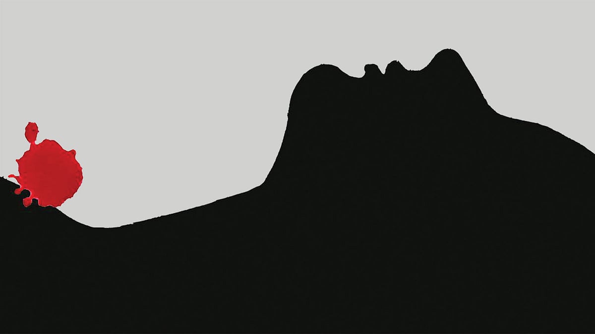 প্রতীকী ছবি