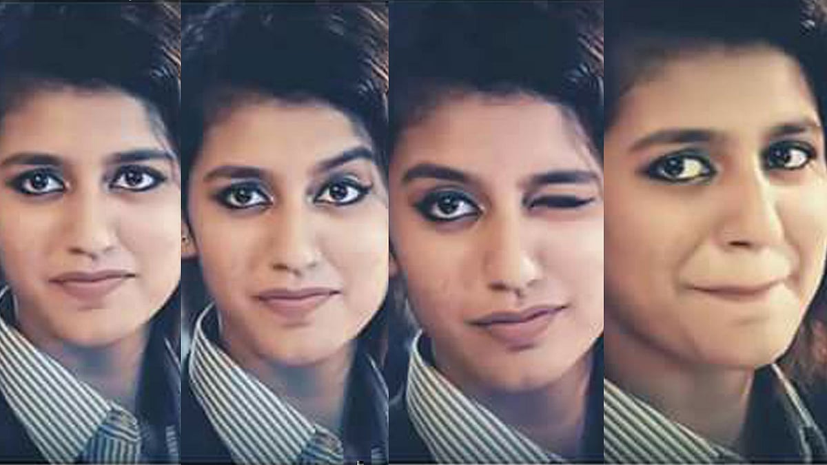 প্রিয়া প্রকাশ ওয়ারিয়ার