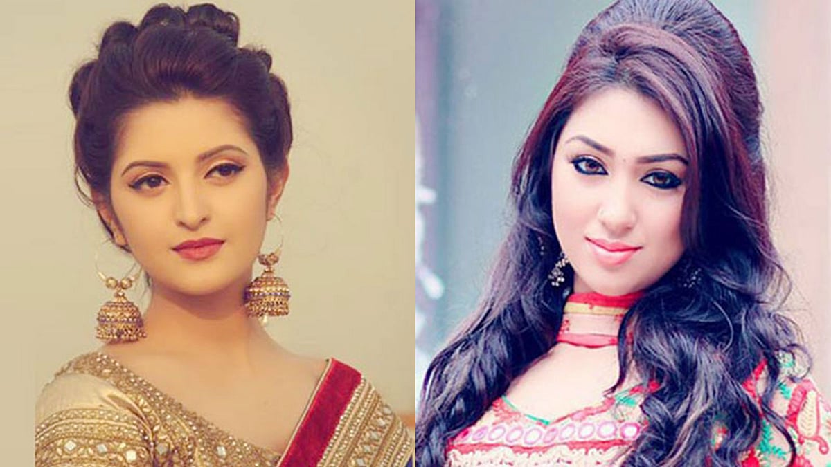 পরীমনি ও অপু বিশ্বাস