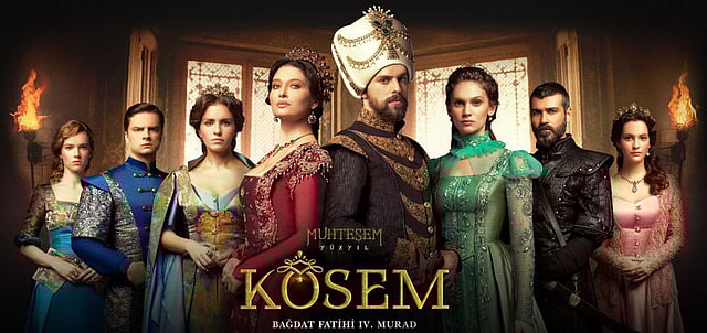 ‘সুলতান সুলেমান: কোসেম’