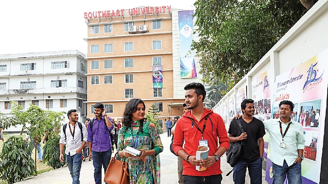 ঢাকার তেজগাঁওয়ে বিশ্ববিদ্যালয়টির স্থায়ী ক্যাম্পাস
