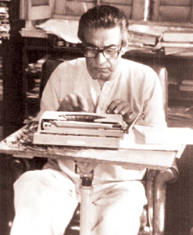 সত্যজিৎ রায়