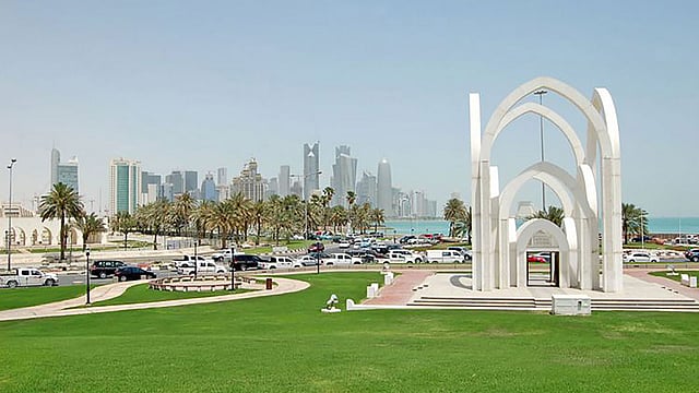 দোহার একটি পার্ক