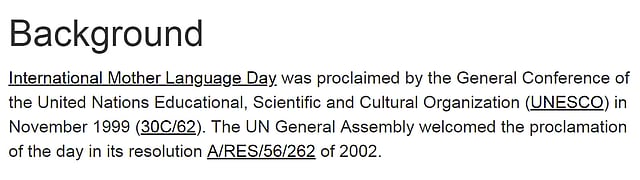 এখন বাংলাদেশের বিষয়টি সেখানে দেখা যাচ্ছে না