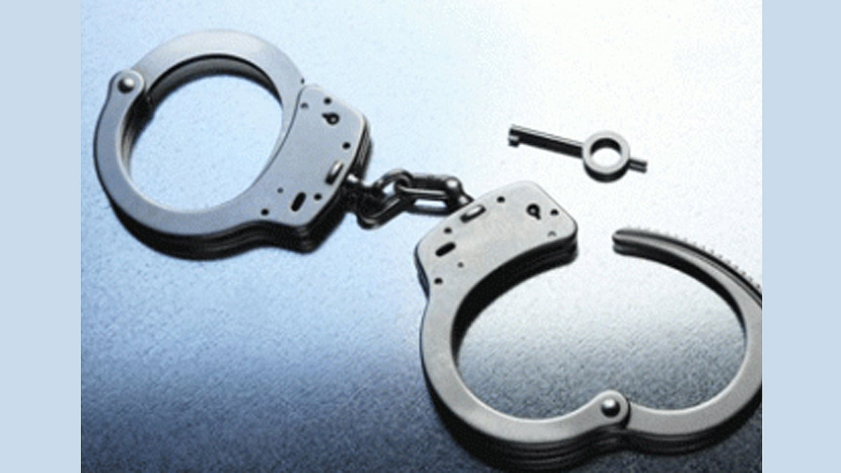 প্রতীকী ছবি