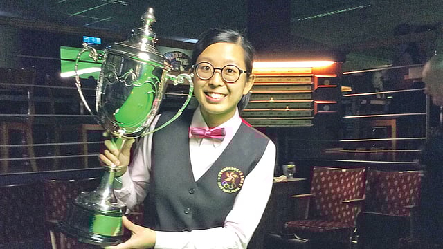 এনজি অন-ই