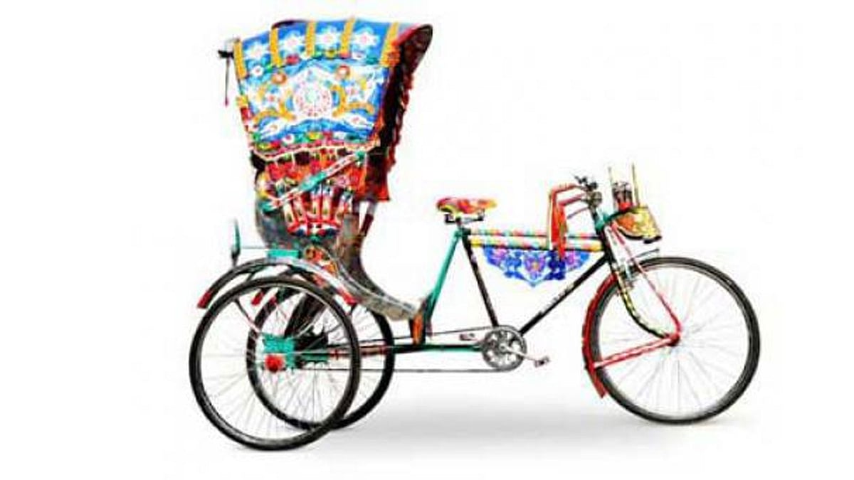 ফাইল ছবি