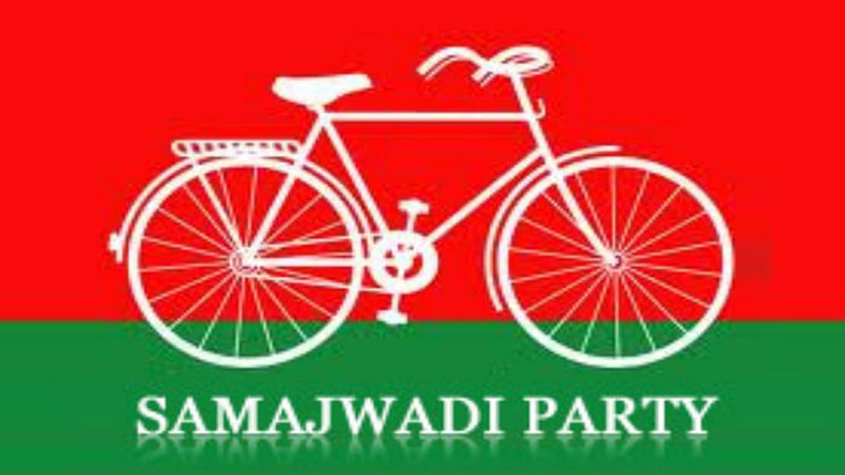 সমাজবাদী পার্টির নির্বাচন প্রতীক বাইসাইকেল। ছবি: সংগৃহীত