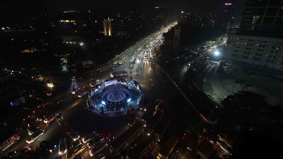 ফাইল ছবি