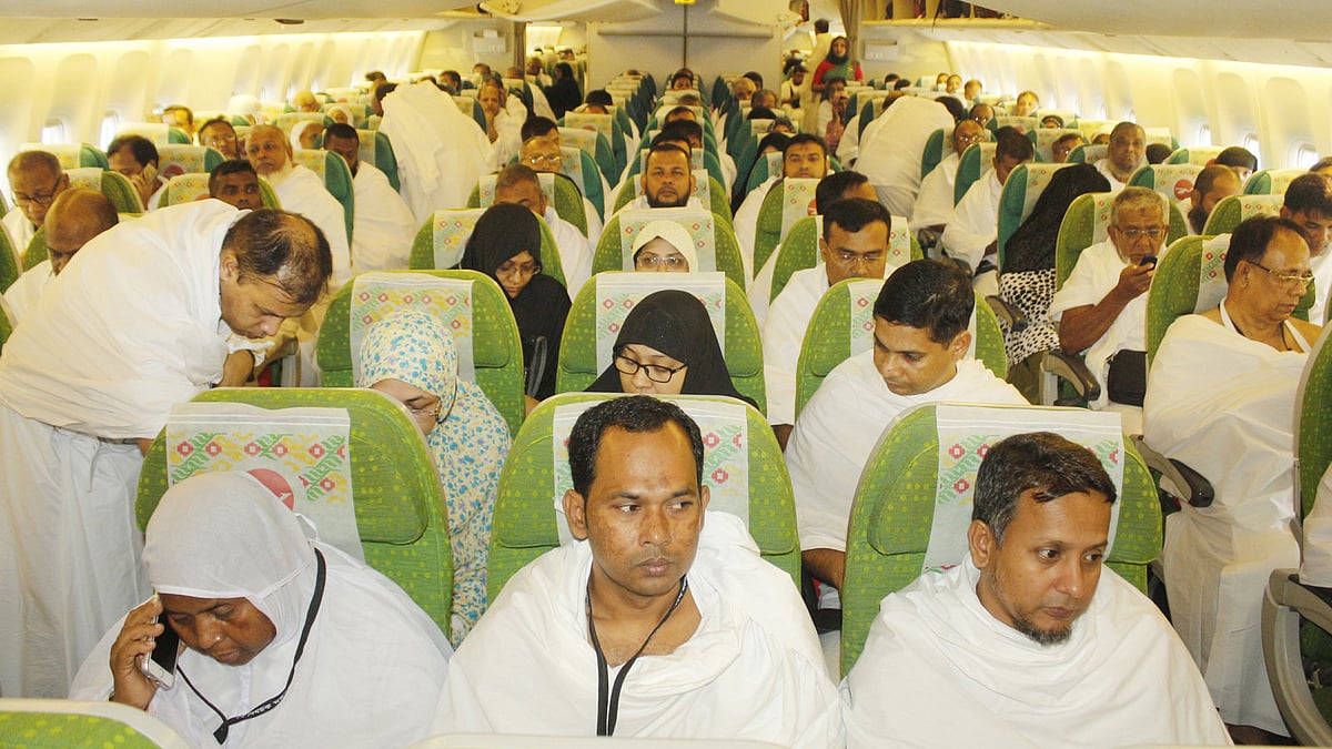 প্রথম আলো ফাইল ছবি