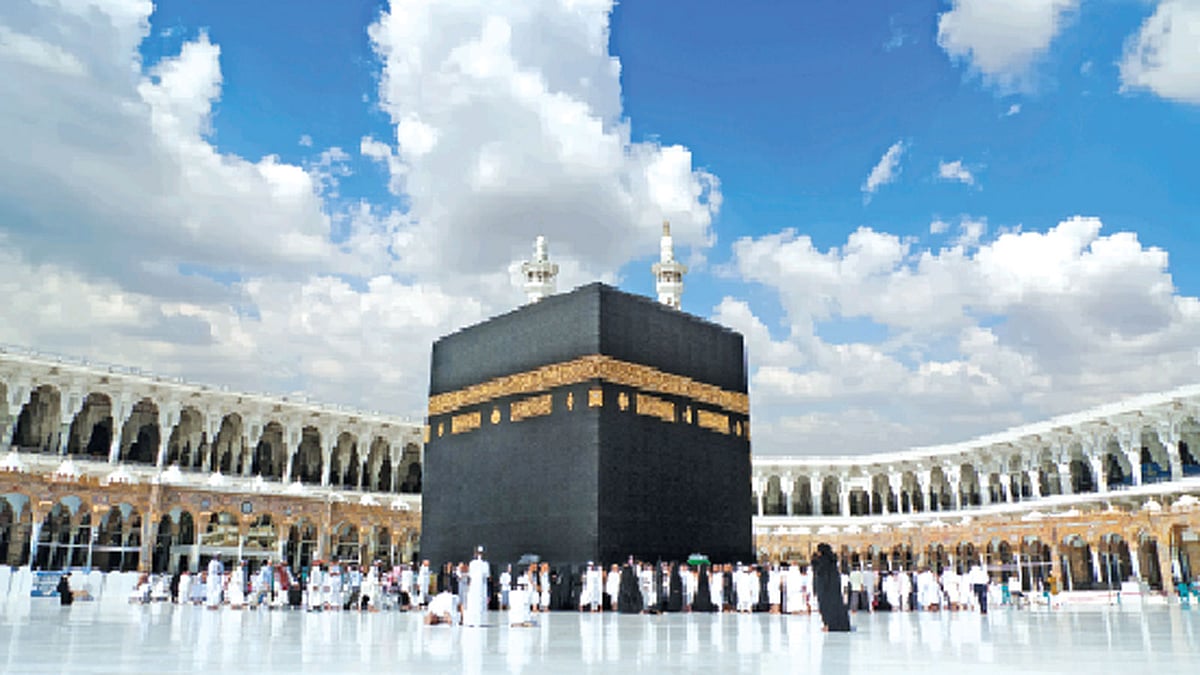 কাবা শরিফ,মক্কা