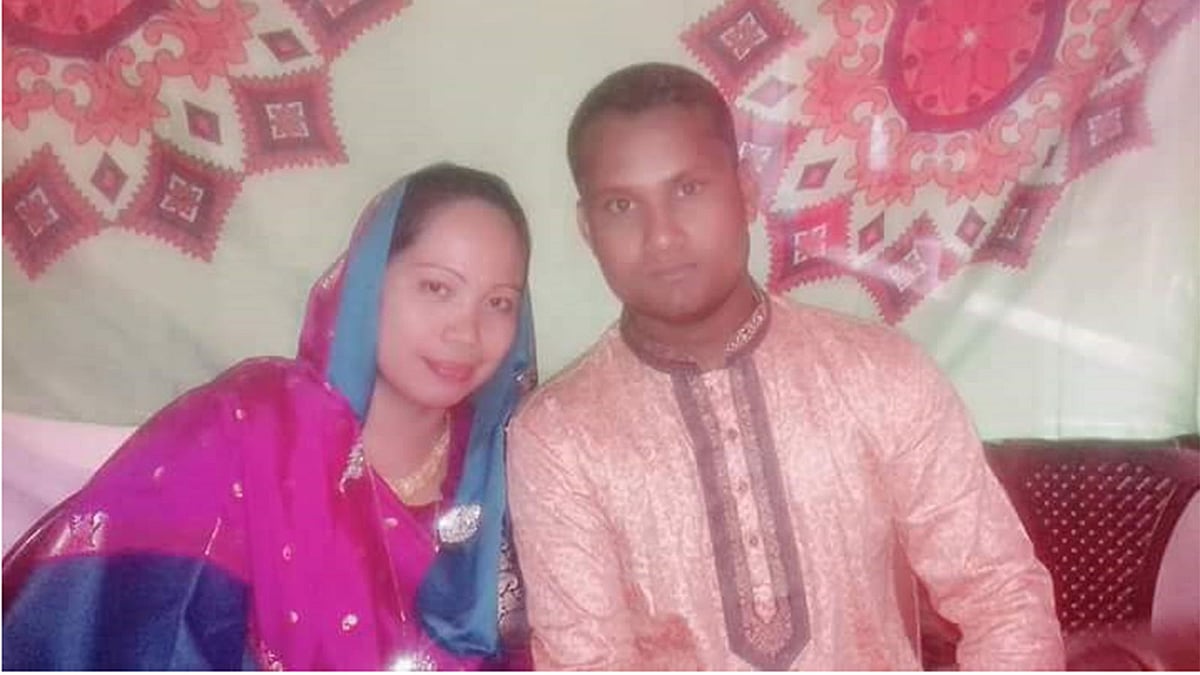 ফিলিপাইনের তরুণী ইয়াসমিন ও কুড়িগ্রামের ফুলবাড়ীর রুবেল হোসেন।