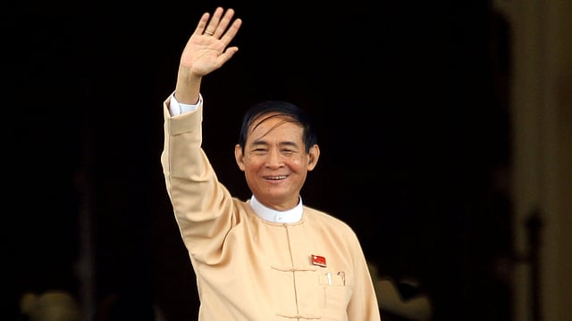 উইন মিনত