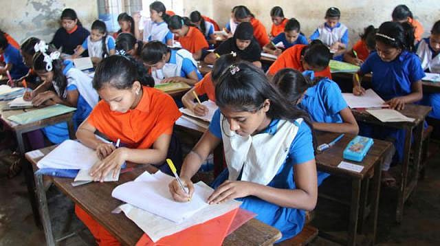 ফাইল ছবি