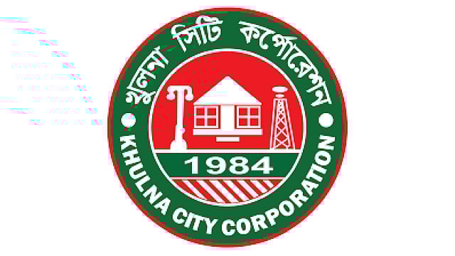 খুলনা সিটি