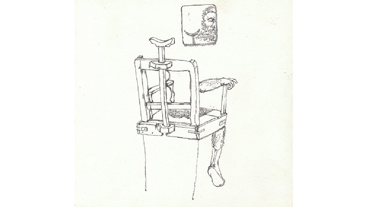 ‘শিরোনামহীন’, শিল্পী: সোমা সুরভী জান্নাত