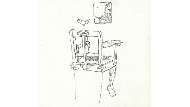 ‘শিরোনামহীন’, শিল্পী: সোমা সুরভী জান্নাত