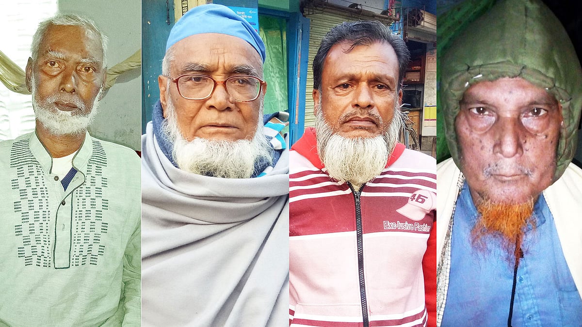 লিয়াকত আলী, আজিম উদ্দিন শেখ, সিরাজ উদ্দিন, হামিদুল হক