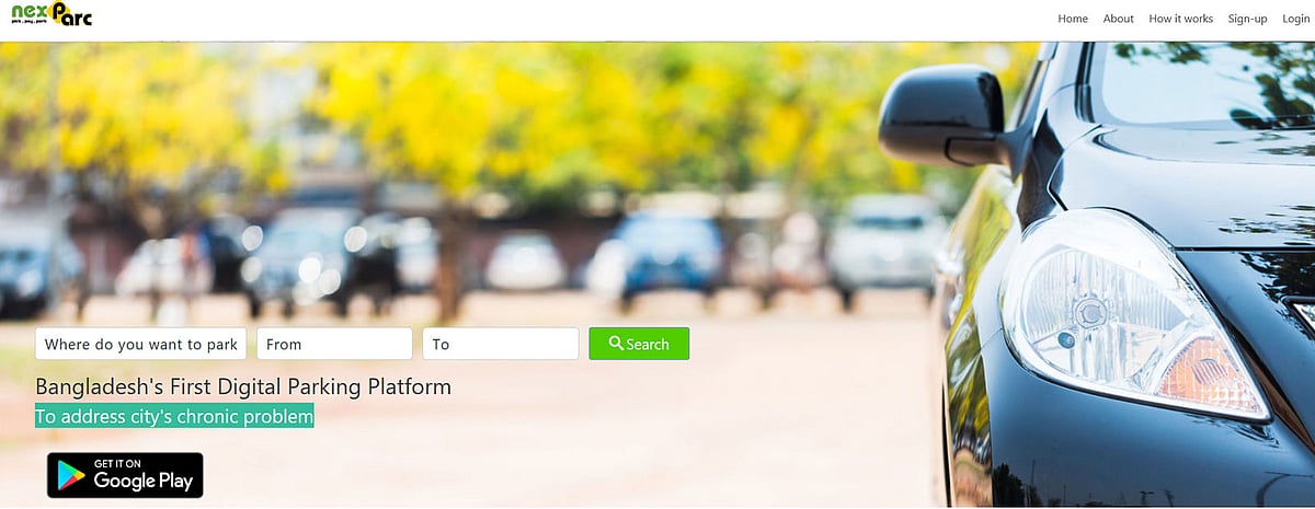 নেক্সপার্ক অ্যাপ