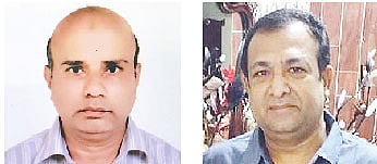 আবু সাঈদ চৌধুরী, কাজী আরজু