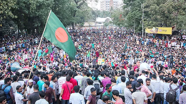 কোটাব্যবস্থা সংস্কারের দাবিতে আন্দোলনরত শিক্ষার্থীদের সমাবেশ