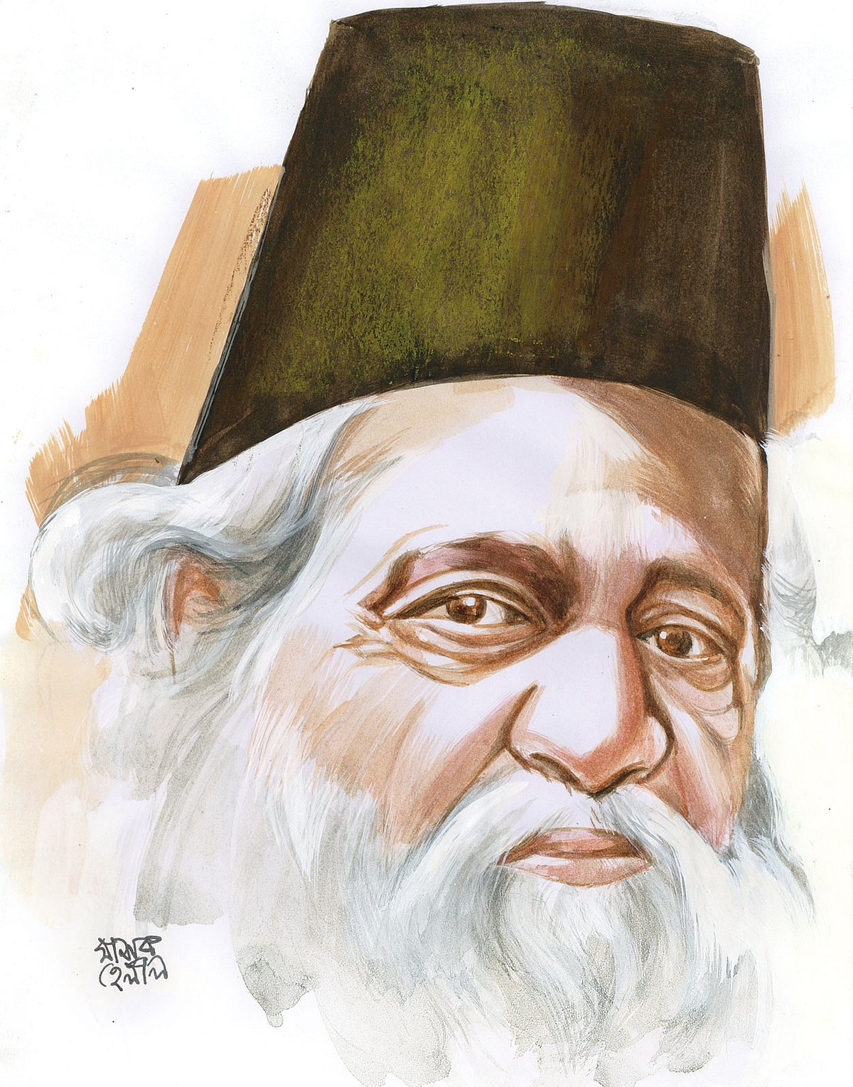 মুহম্মদ শহীদুল্লাহ্