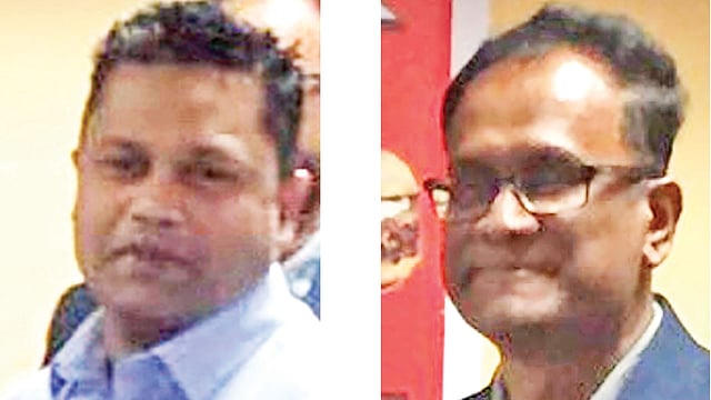 আটলান্টিক কাউন্টির সভাপতি ও সাধারণ সম্পাদক