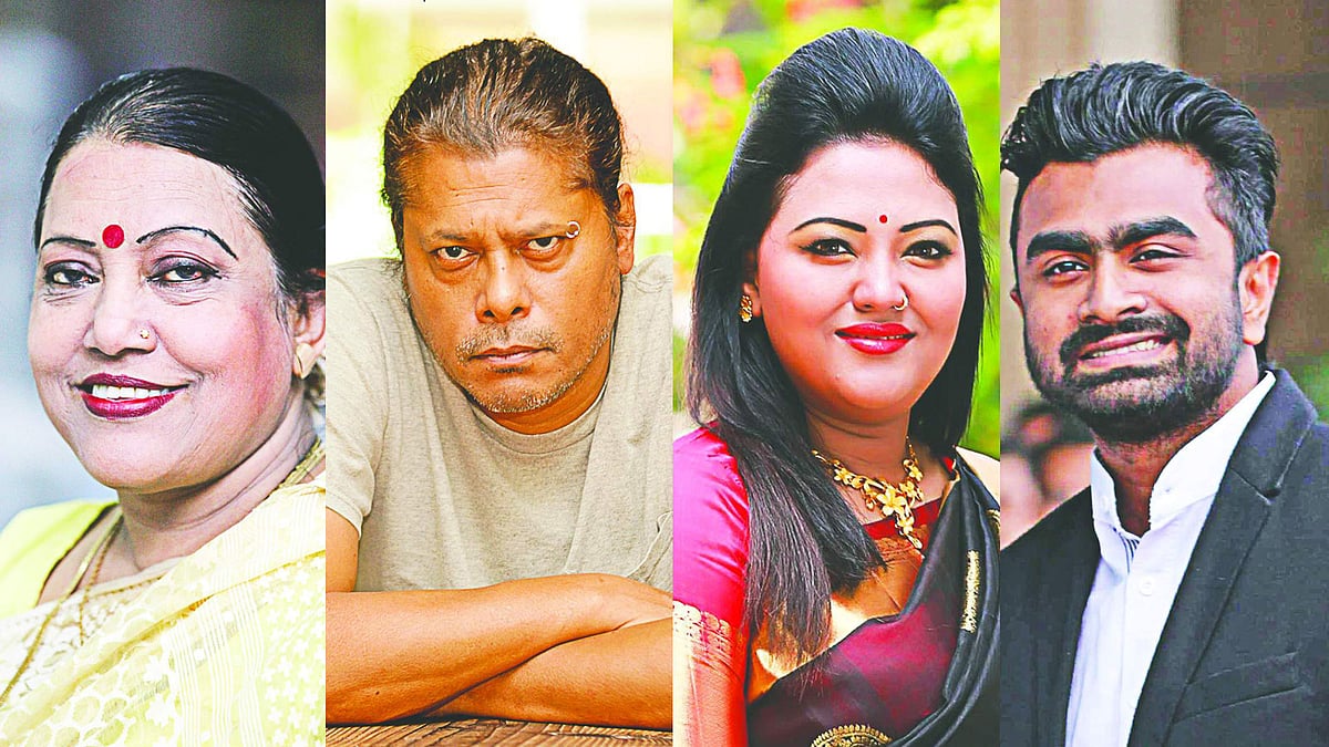 ফরিদা পারভীন, জেমস, মমতাজ ও ইমরান