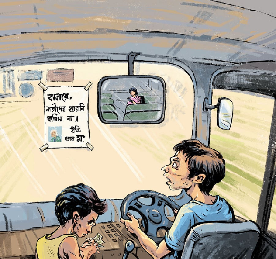বাসমালিকদের জন্য ফ্রি স্টিকার, বাসে নারী হয়রানি বন্ধের কিছু উপায় এবং লোকাল বাসের সাক্ষাৎকার—পড়ুন ৫ পৃষ্ঠায়। প্রচ্ছদ: আরাফাত করিম