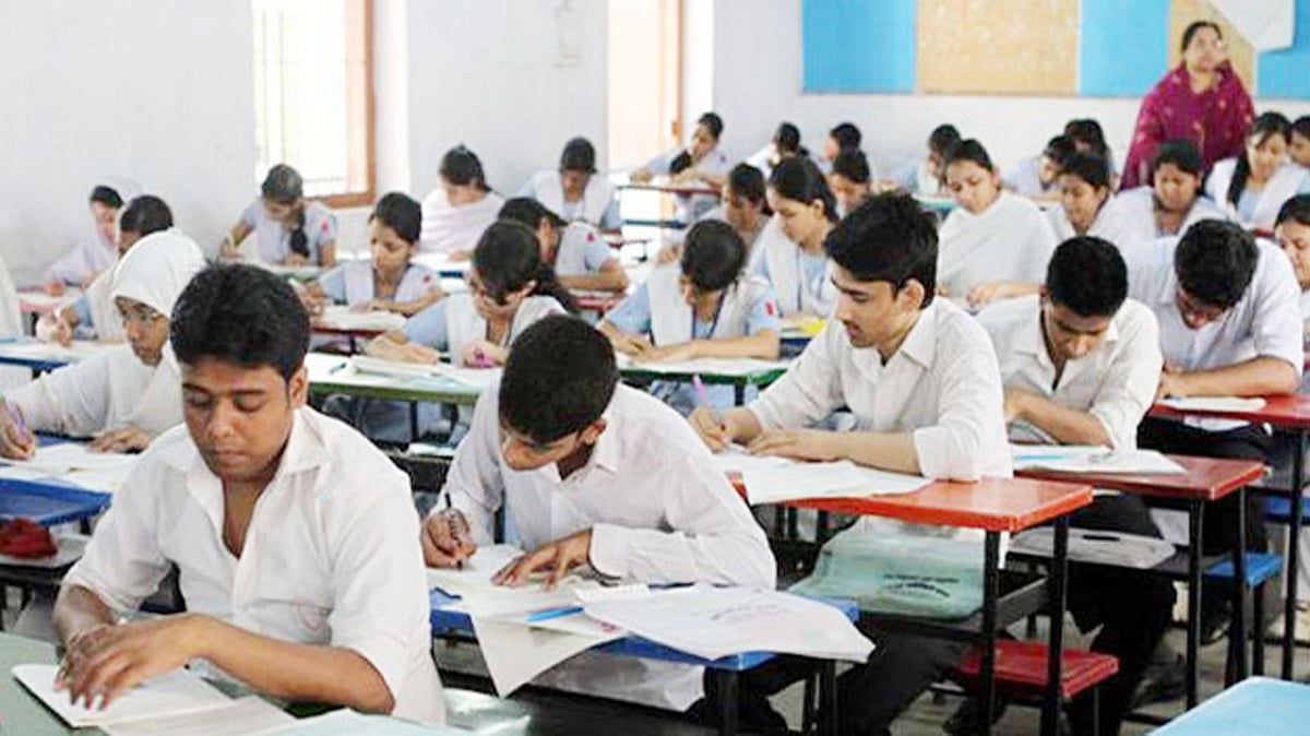 ফাইল ছবি 