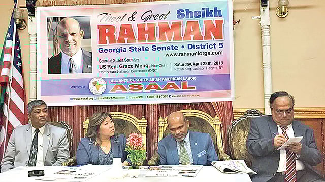 শেখ মোজাহিদুর রহমান চন্দনের নির্বাচনী প্রচার সমাবেশে কংগ্রেসওম্যান গ্রেস মেংসহ অন্যরা