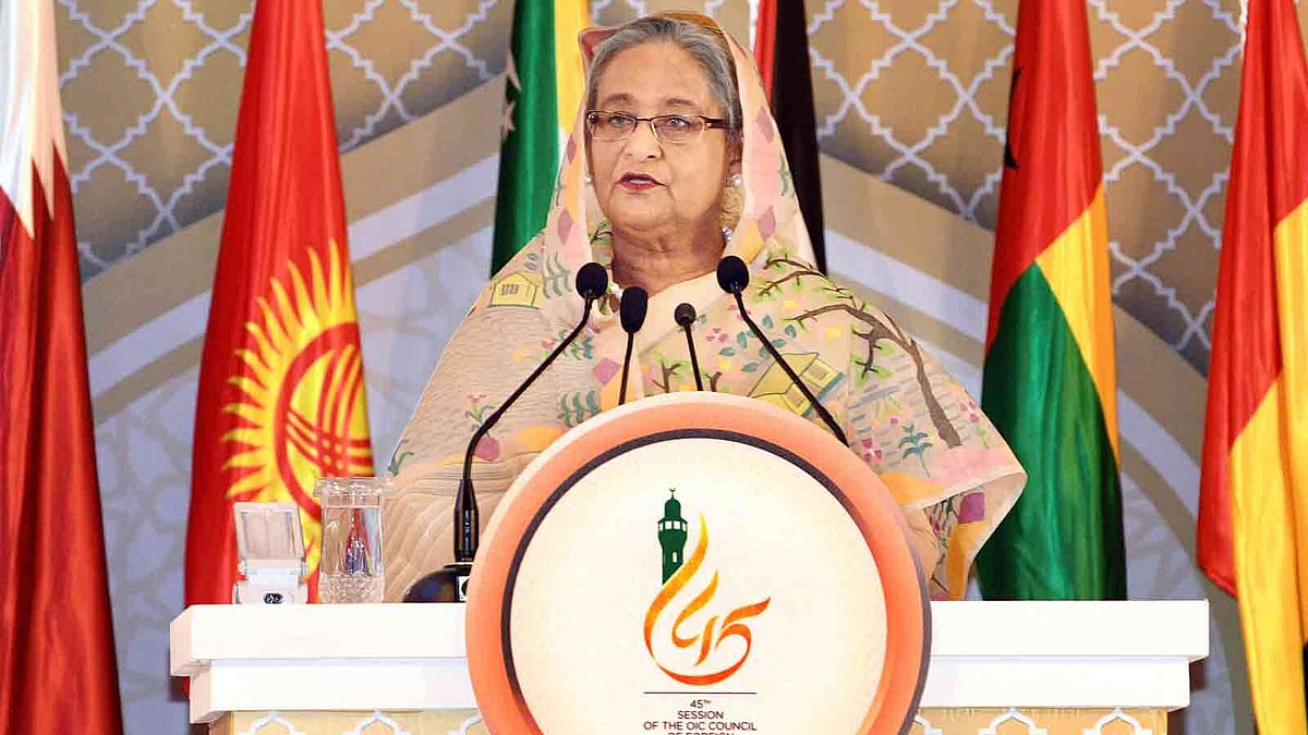 প্রধানমন্ত্রী শেখ হাসিনা ৪৫তম পররাষ্ট্রমন্ত্রী পর্যায়ের সভার (সিএফএম) উদ্বোধনী অনুষ্ঠানে বক্তব্য দেন। বঙ্গবন্ধু আন্তর্জাতিক সম্মেলন কেন্দ্র, ঢাকা। ৫ মে। ছবি: ফোকাস বাংলা