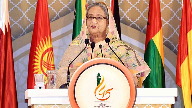 প্রধানমন্ত্রী শেখ হাসিনা ৪৫তম পররাষ্ট্রমন্ত্রী পর্যায়ের সভার (সিএফএম) উদ্বোধনী অনুষ্ঠানে বক্তব্য দেন। বঙ্গবন্ধু আন্তর্জাতিক সম্মেলন কেন্দ্র, ঢাকা। ৫ মে। ছবি: ফোকাস বাংলা