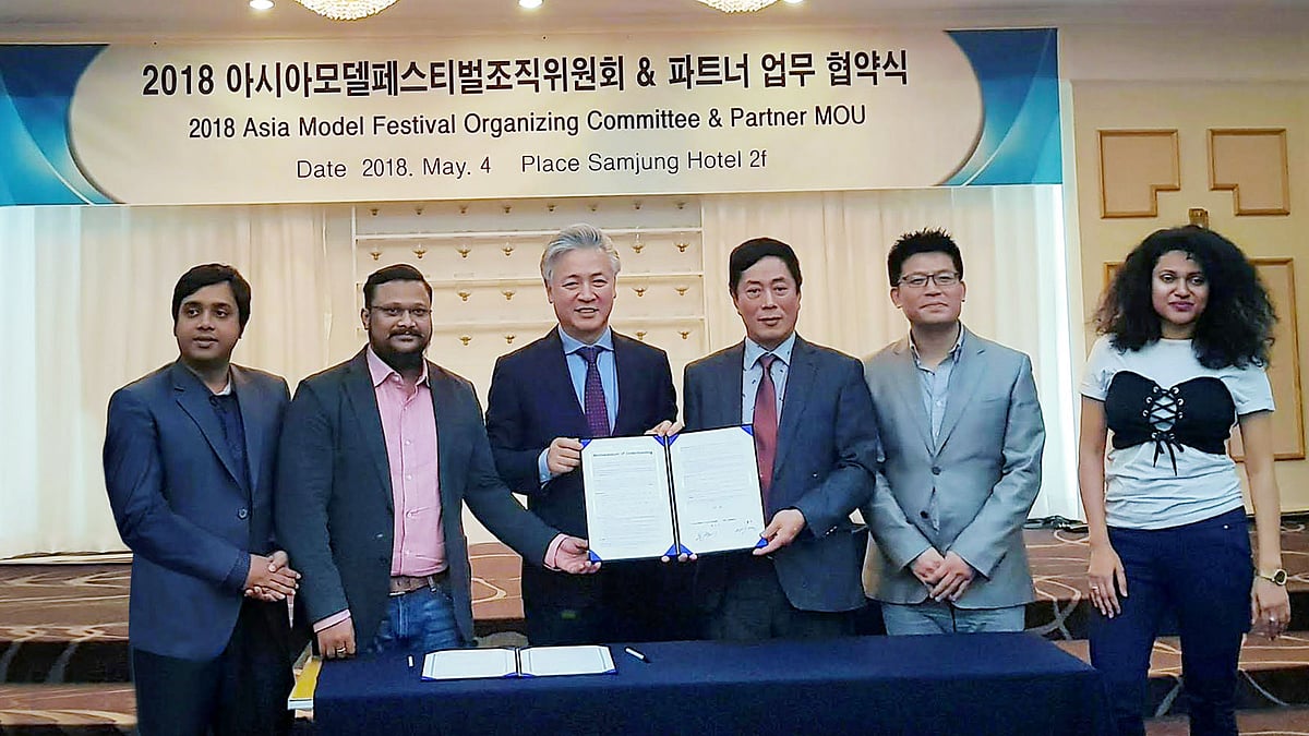এশিয়া মডেল ফেস্টে আনুষ্ঠানিকভাবে যুক্ত হলো বাংলাদেশ। আয়োজন করবে বাংলাদেশি যোগাযোগ ও অনুষ্ঠান ব্যবস্থাপনা প্রতিষ্ঠান ক্রসওয়াক কমিউনিকেশন ও কোরীয় প্রতিষ্ঠান কোরবান। ছবি: সংগৃহীত