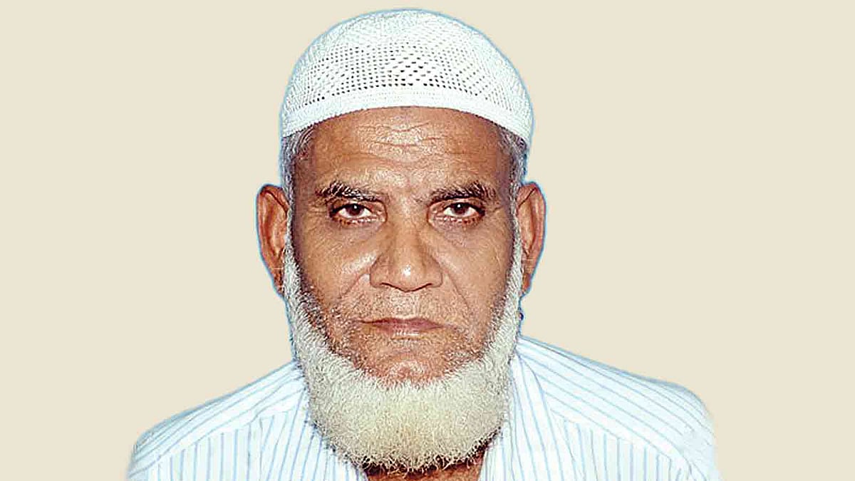 সিরাজুল হক