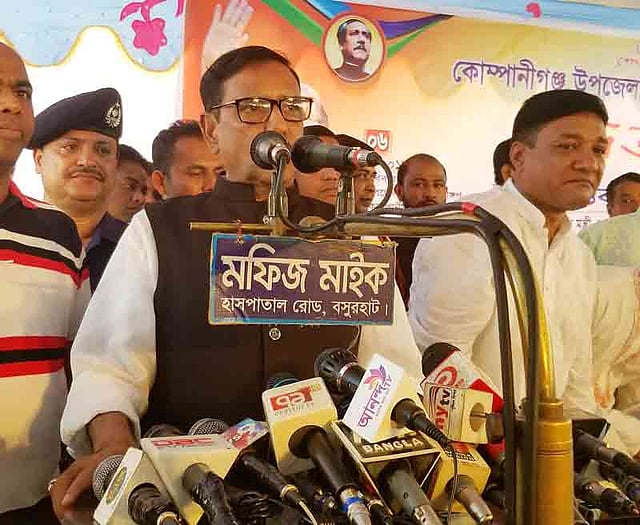 নোয়াখালীর কোম্পানীগঞ্জে ওবায়দুল কাদের। ছবি: প্রথম আলো