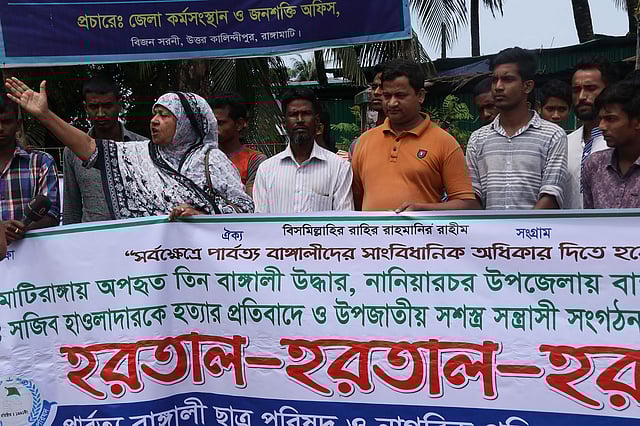 রাঙামাটিতে হরতালের সমর্থনে সমাবেশ। রাঙামাটি, ৭ মে। ছবি: সুপ্রিয় চাকমা