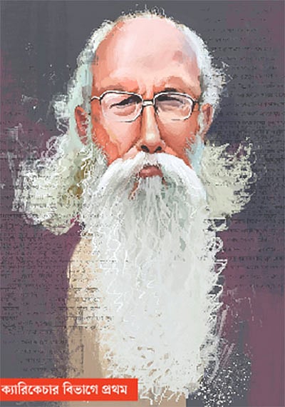 নির্মলেন্দু গুণ। কার্টুন: প্রসূন হালদার
