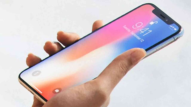 আইফোন এক্স