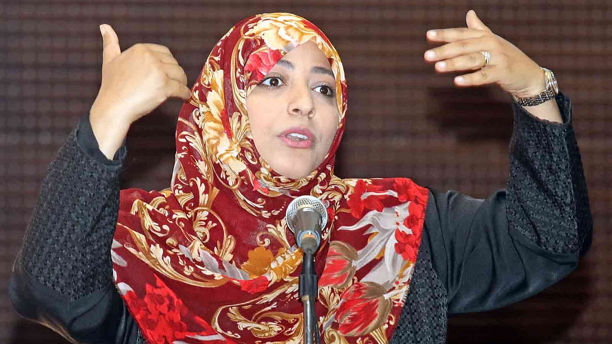 শান্তিতে নোবেল বিজয়ী তাওয়াক্কল কারমান